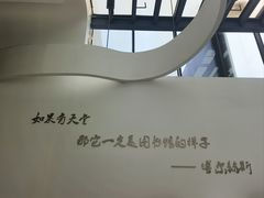 -莫子山公园