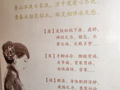 -大圣珍艾专业艾灸(万江0769店)