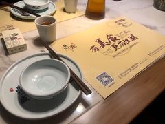-鼎盛蜀坊·重庆江湖菜(市桥地铁站店)