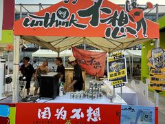 -丽达购物中心(崂山店)