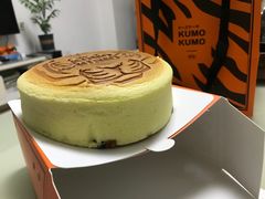-KUMO KUMO甜品·冰淇淋(深圳壹方城店)