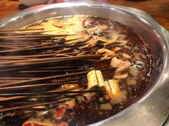 -钢五区节子串串香(环球汇·天誉店)