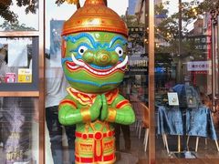 -阿莱唛唛泰国菜·海鲜餐厅(蛇口店)