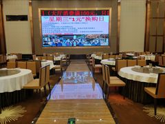 -尖沙咀大酒楼(罗村店·粤菜海鲜·宴会聚餐)