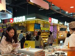 -甑礼西安甑糕(常营长楹天街店)