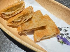 牛肉焦饼-渔语鱼新川菜Bistro(万象天地店)
