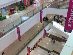 -万达广场(惠州大亚湾店)