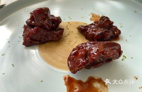 Lime Salt and Beef