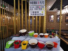 -福福泥炉烤肉(三台子店)