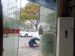 -马打滚