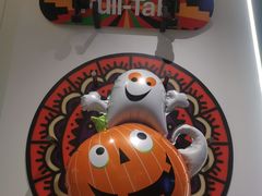 -Pull-Tab拉环咖啡(杭州市上城区来福士中心店)