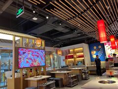 -大龙燚火锅(天安云谷店)