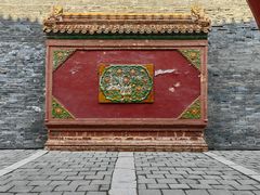 -沈阳市东陵公园