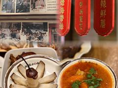 -張飛扒肉·龙江非遗(道外店)