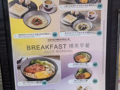 -太兴烧味餐厅(白加士街店)