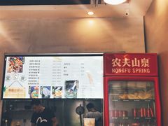 -宝小庆邵阳米粉(深圳市南山保利店)