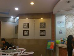 大堂-康乐(滨江道店)