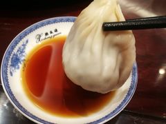 -熙盛源(凤凰街店)