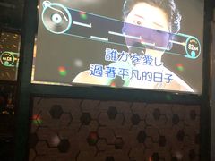 -欧歌堡KTV PARTY(万濠城店)