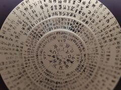 -徐家汇书院
