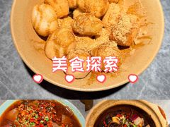 -廖川菜(八佰伴店)