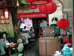 -二姐家三个拿手菜·北塘海鲜·大馅锅贴王(成林道店)