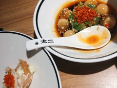 -太二酸菜鱼(金沙印象城店)