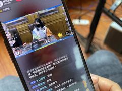 -MRX狼人杀俱乐部(黄浦店)