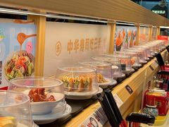 -三禾寿司(君尚店)