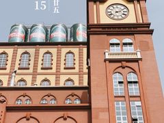 -青岛啤酒博物馆