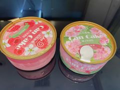 -花花卷卷·鲜食蛋糕(静安久光百货店)
