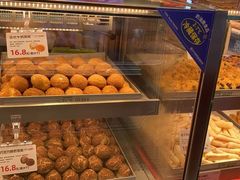-滋府糕点(学府凯德店)