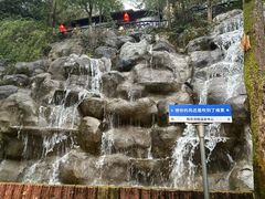 -宜春明月山维景国际温泉度假酒店