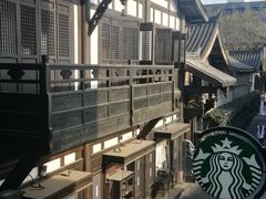 -星巴克臻选(成都宽窄巷子店)