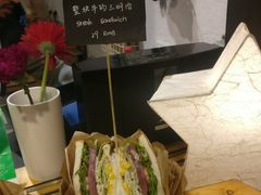 -Al Salam莫的三明治