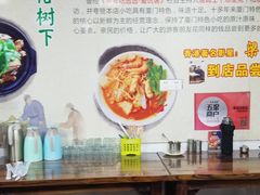 大堂-亚忠小吃店(曾厝垵店)