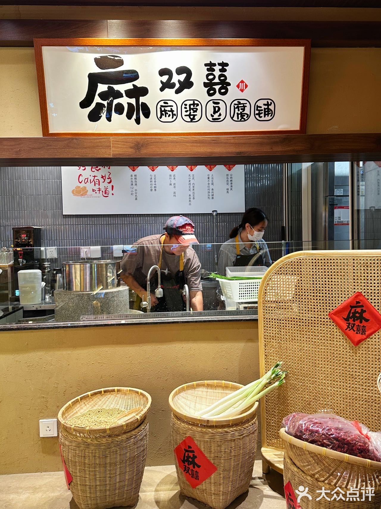 这里川菜也太太太下饭了吧！！