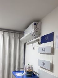 -天津伊美尔医疗整形美容专科医院
