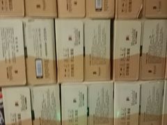 -和和小厨