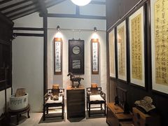 -潜研堂钱大昕故居