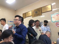 -万寿斋(山阴路店)
