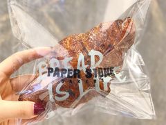 -PAPER STONE BAKERY(天环店)