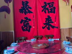 -闻香阁·清真(光荣道店)