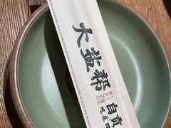 -大盐帮川菜馆(长楹天街店)