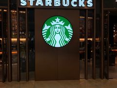 -星巴克臻选(北京颐堤港中心第二店)