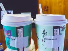 -茶颜悦色(雨花亭凯德二楼店)