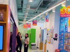 -英孚教育青少儿(福田区委中心)