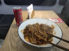 -壹粉屋新疆炒米粉(建外SOHO东区店)