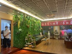 -益康盲人推拿按摩(长虹店)