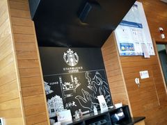 -星巴克臻选(沈阳大悦城店)